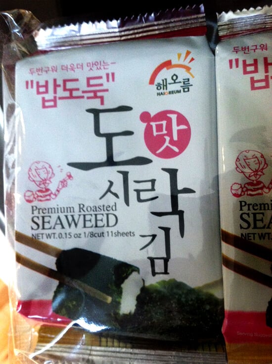 seaweed