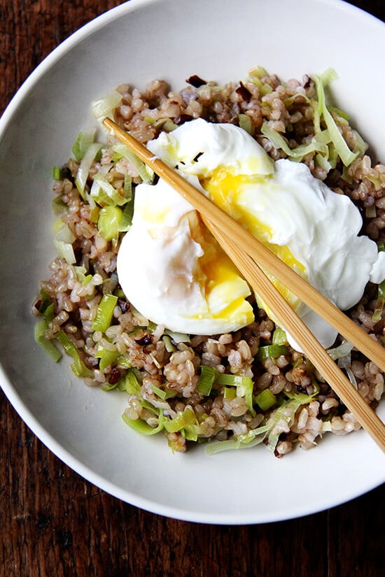 ginger fried rice with poached egg