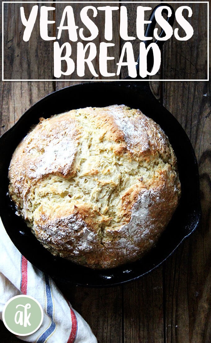 Super Simple Irish Soda Bread | Alexandra's Kitchen