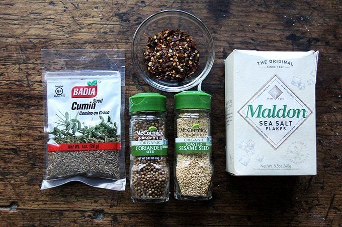 Ingredients to make nut-free dukkah.