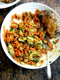 A bowl of Moroccan Carrot Salad.
