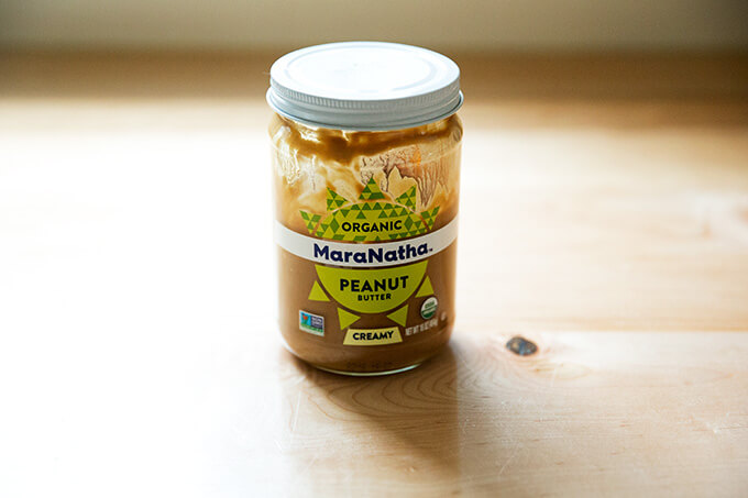 Jar of Maranatha peanut butter.