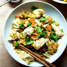 Chopped Thai Satay Salad with Peanut-Ginger Dressing-image