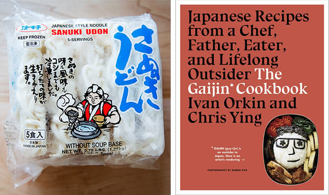 A montage of images: The Gaijin Cookbook and frozen udon noodles.